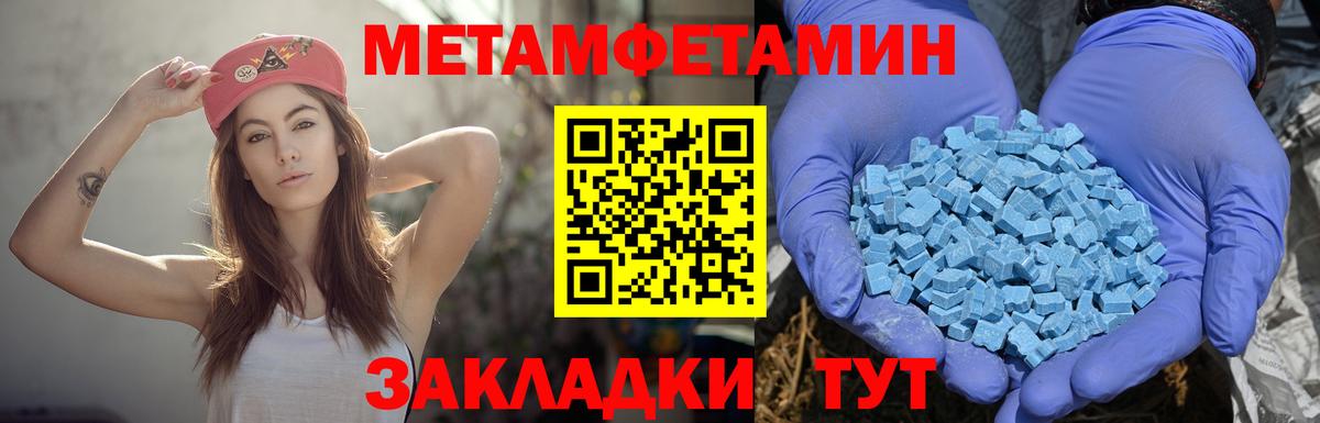 Канаш  АМФ Premium  Вход с VPN 
