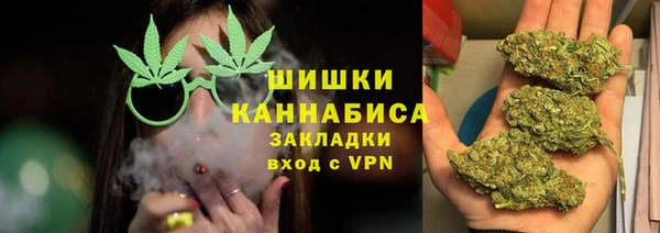 прущие крисы Вязники