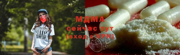 прущие крисы Вязники