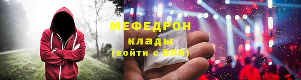 синтетический гашиш Навашино