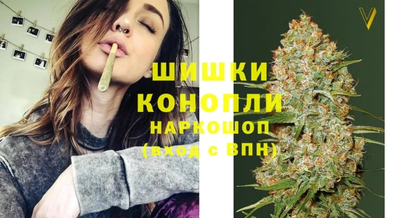 мефедрон VHQ Наволоки