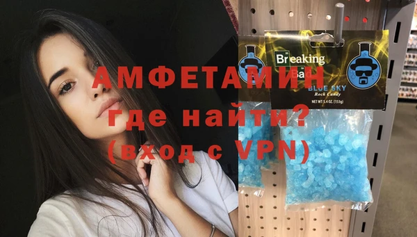 кокаин премиум Надым