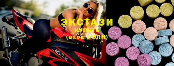 мефедрон VHQ Наволоки