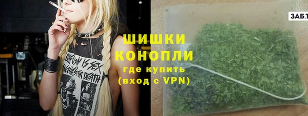 кокаин премиум Надым