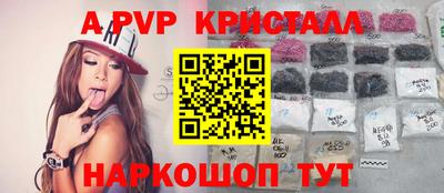 МДМА Берёзовский