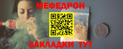 MDMA Гай