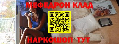 герыч Гагарин