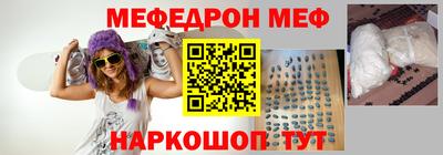 МДМА Берёзовский