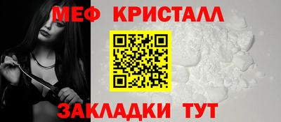 МДМА Берёзовский