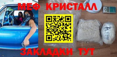 MDMA Гай