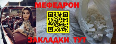 герыч Гагарин
