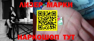 MDMA Гай