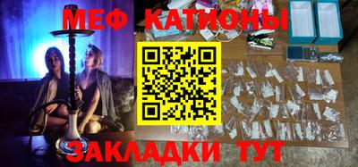 герыч Гагарин