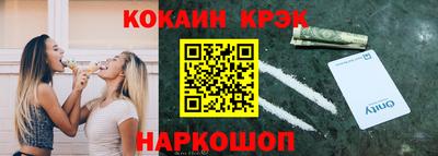 MDMA Гай
