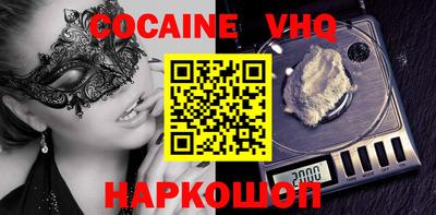 MDMA Гай