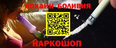 MESCALINE Гатчина