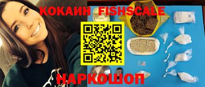 MESCALINE Гатчина