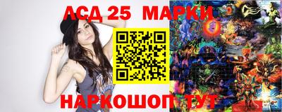 МДМА Берёзовский