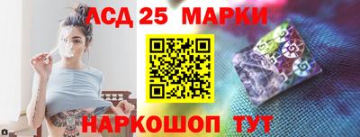 MDMA Гай