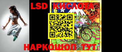MDMA Гай