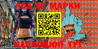 МДМА Берёзовский