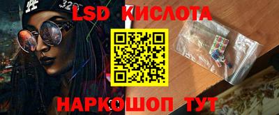 MDMA Гай