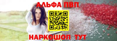 МДМА Берёзовский