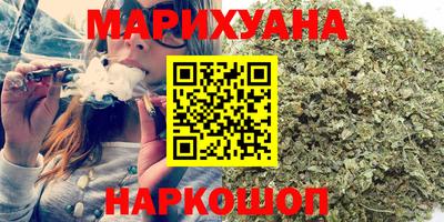 мяу мяу мука Абакан