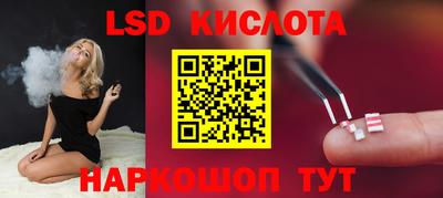 MDMA Гай