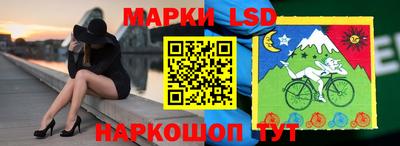 МДМА Берёзовский