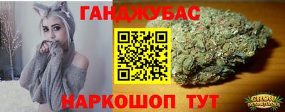 герыч Гагарин