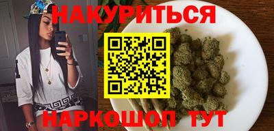 герыч Гагарин