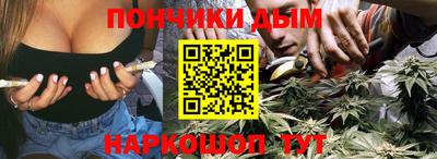 MDMA Гай
