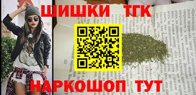 MESCALINE Гатчина