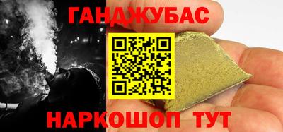 герыч Гагарин