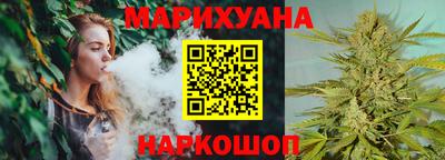MESCALINE Гатчина