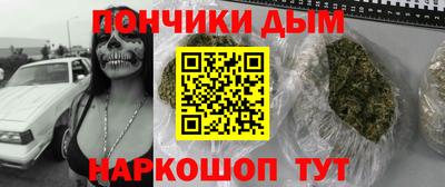 MESCALINE Гатчина