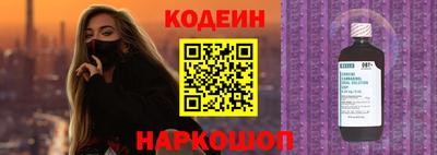 MDMA Гай