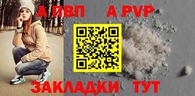 МДМА Берёзовский