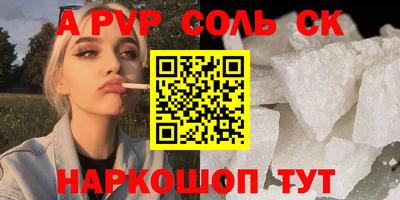 MDMA Гай