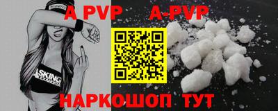 герыч Гагарин