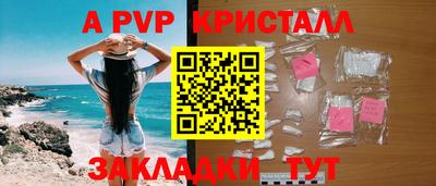 MESCALINE Гатчина