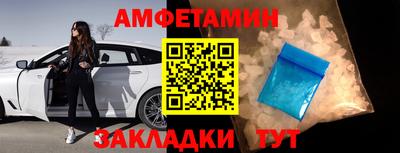 кокаин перу Беслан