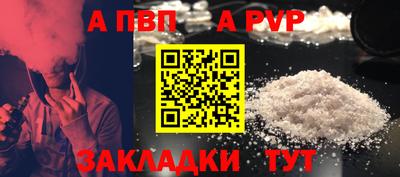 MESCALINE Гатчина