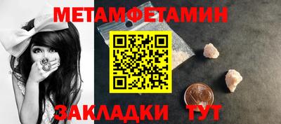 герыч Гагарин