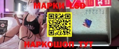 герыч Гагарин