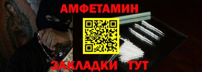 MESCALINE Гатчина