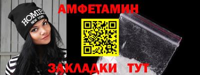 герыч Гагарин