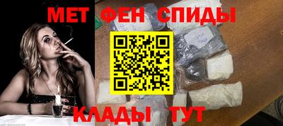 кокаин перу Беслан