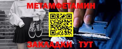 MDMA Гай